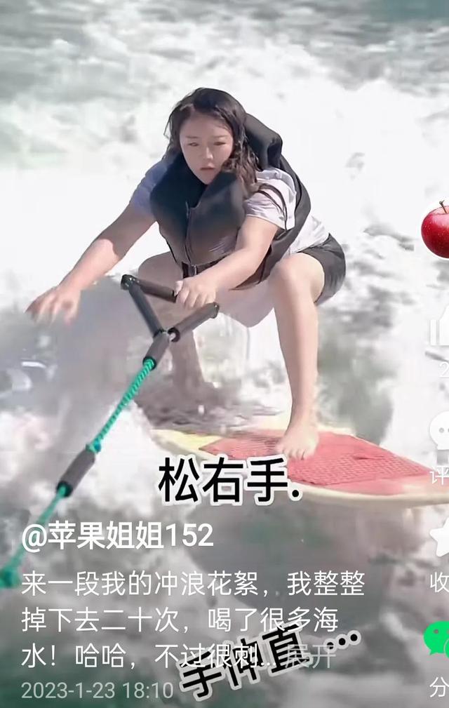 矮胖丑又怎么样，苹果姐姐从丑女逆袭成女神了你们有没有被惊艳到