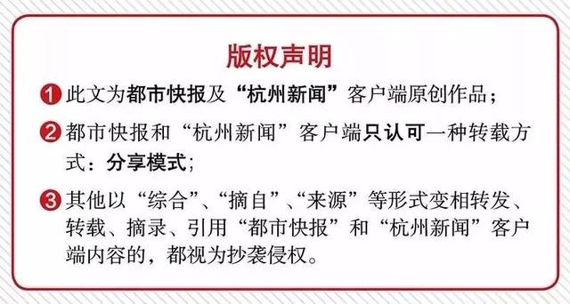 两个月赚十多万！“黄鳝门”女主播以为戴着面具不会被认出来