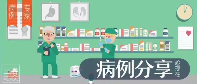 冷知识，热思考：创新药物的心脏安全性评价（下）