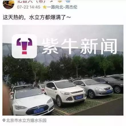 给女主播订燕窝，父母在家吃低保！贫困生贷十几万打赏女主播