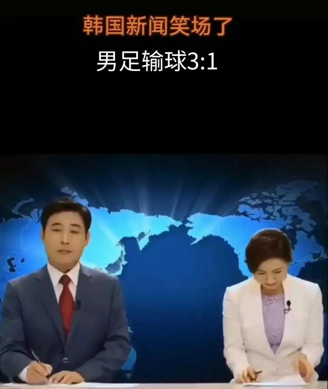 女足3：2，韩女足主教练脸色难看，队员连奖牌都不领就走了