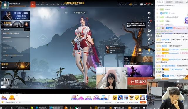 可惜了！一手绝活扎克吸粉无数的女主播突然停播：以后再不打LOL