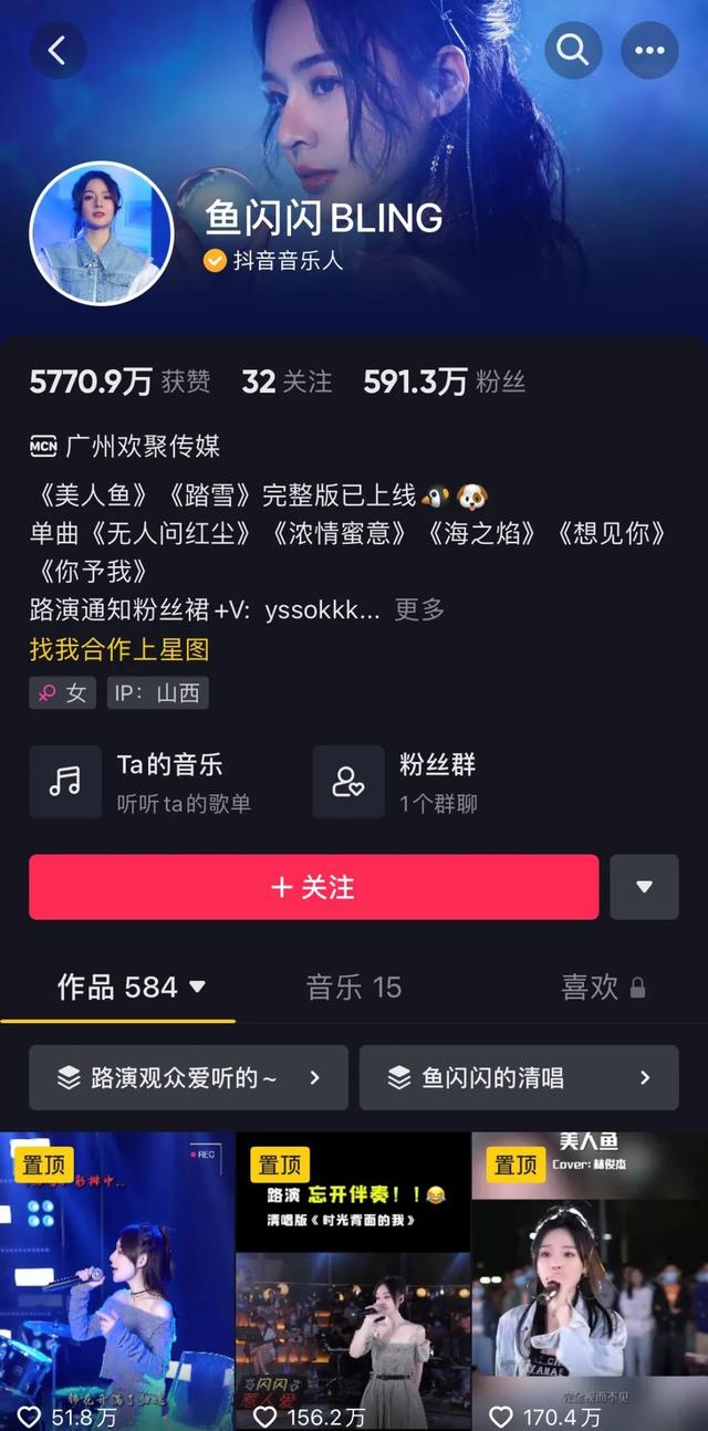 YY年度创多个“新纪录”，年末大考再交优秀答卷