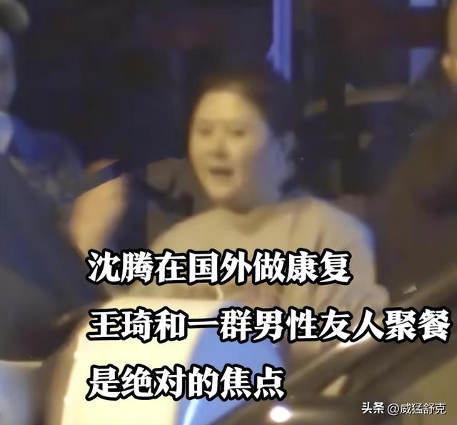 著名编剧史航性骚扰，女歌手舞台脱衣服，娱乐圈的混乱一览无余