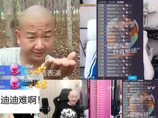 全是海对面！心悦电母百万票暴扣华矩三人！456内讧节奏爆炸