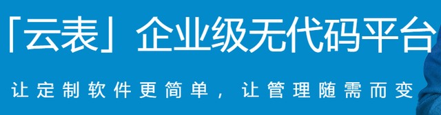 白嫖党福利：4个免费又实用的网站，功能比付费还强大