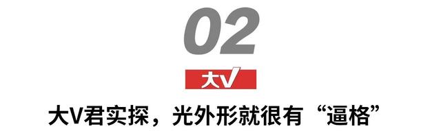 三大电台当红女主播相约打卡，邕江畔出现何方神圣