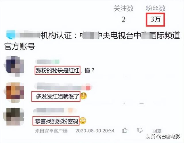 “央视颜霸”李红：辍学、逃婚、屡被中伤，却终活成励志大女主