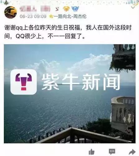 给女主播订燕窝，父母在家吃低保！贫困生贷十几万打赏女主播