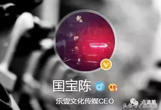 骚白纯白代打事件又反转了！温州噜噜酱声明此前是自己造谣并道歉