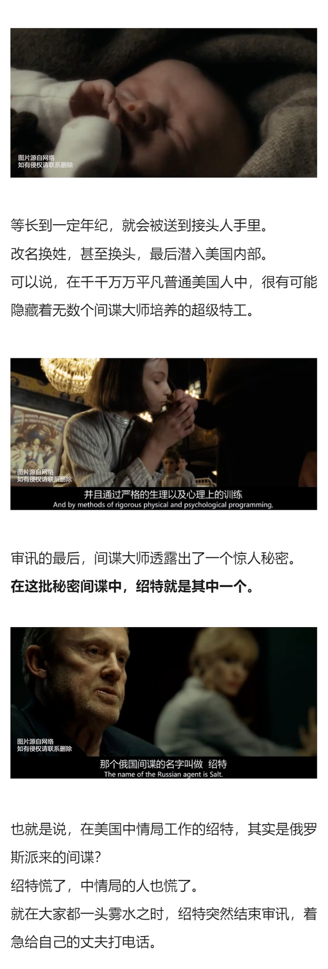 重温性感女神经典之作，飞檐走壁，当场脱“苦茶子”，谁能有她拼