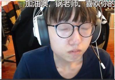 MLXG眼眶泛红疑似哭着下播LOL职业选手压力太大还是心理太脆