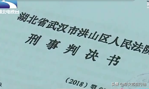 充钱就“开车”！女主播平台直播淫秽表演，尺度之大不忍直视