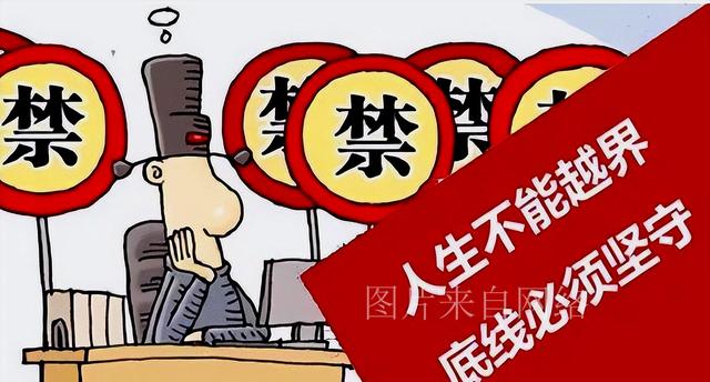 妻子发现丈夫给主播大量送礼，恼火揍他，网友赞同要揍他