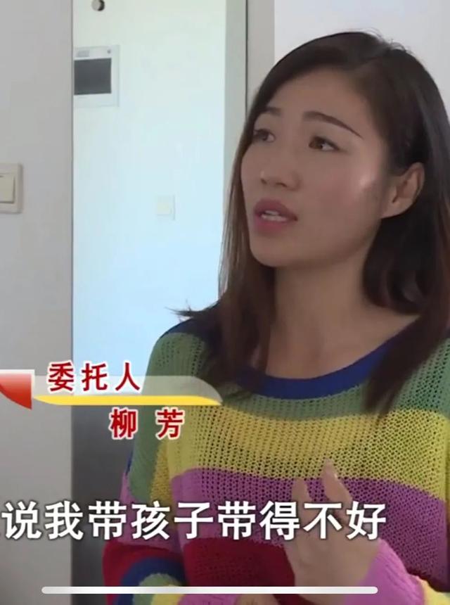 网络女主播再婚隐瞒婚史，没想到纸包不住火，婆婆知道真相后炸了