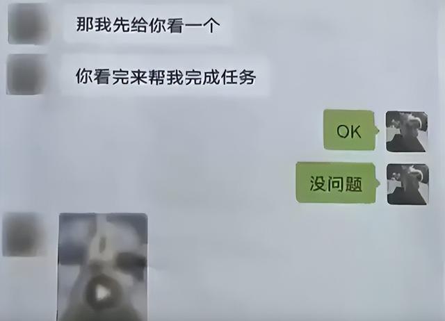 女主播发裸照给15岁男孩骗礼物，男孩几天刷了10几万礼物给主播！