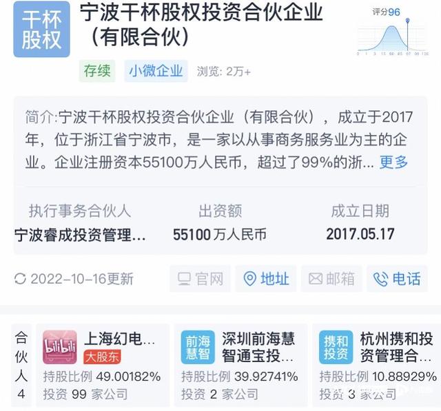 “韩剧TV”正版去哪了说好的升级迟迟不来官方回应了