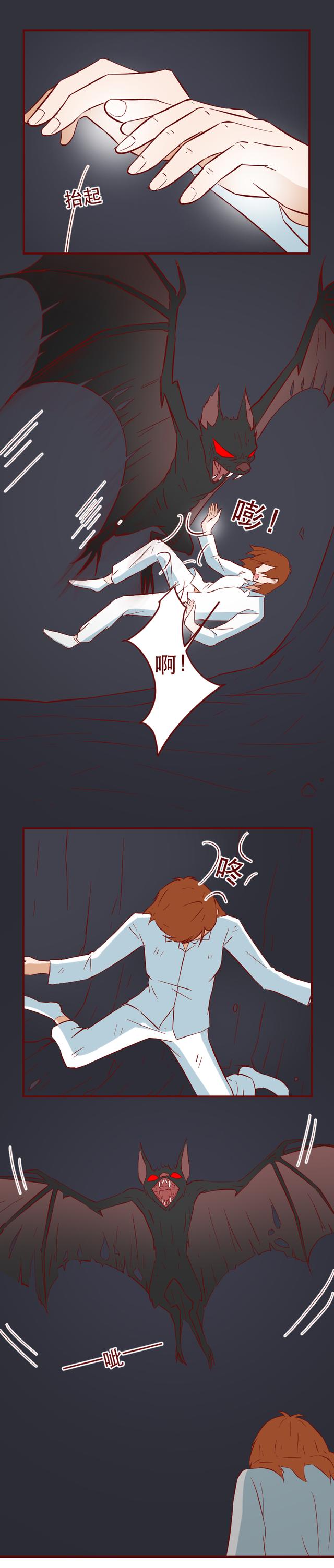 当家女主播瘫痪后自暴自弃，最终克服自我重返舞台，漫画结局高燃