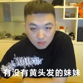 全虎牙最极品的小姐姐都在这了