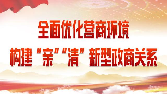 「市域社会治理现代化①」“检察之智”助力“社会之治”——“1123”智慧精准服务展现检察为民情怀