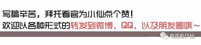 绝地求生：实锤糯米的金秀焕身陷受贿传闻，糯米再次赴韩讨说法