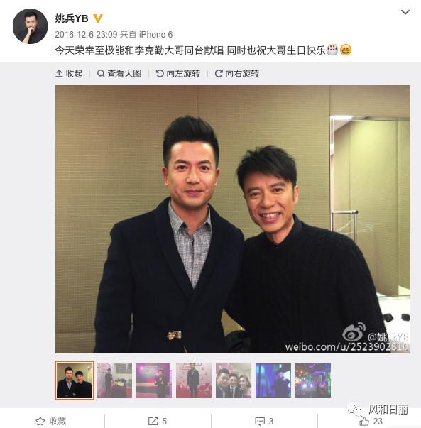 最近这位抖音红人竟然是TVB演员，10年前他还是宁波公交车司机