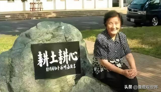 韩媒：中国这么穷，吃不起西瓜就别装。“女神”吴明珠这样回答