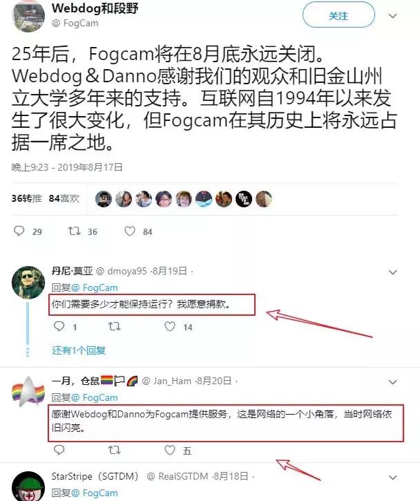 全世界最早的直播摄像头，竟然是为了偷窥大学生