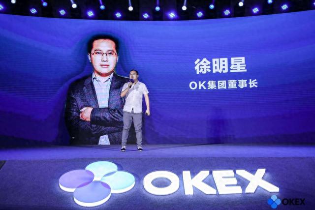 徐明星被调查后首发声称清白，OKEx暂停提币已超一月