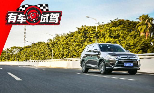 欧蓝德试驾：15万就能买的合资7座SUV，稳定靠谱口碑好