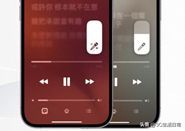 iOS16.2正式版新增卡拉OK功能助你化身麦霸｜苹果音乐开唱教程