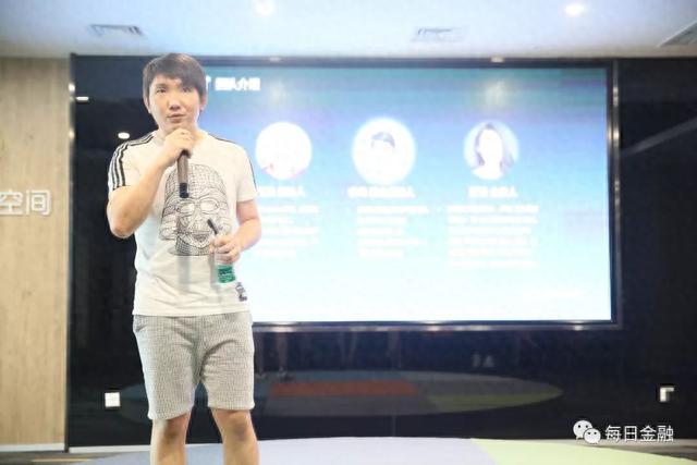 全城热链丨天算、MyToken、欧链中国巡演成都站圆满举行