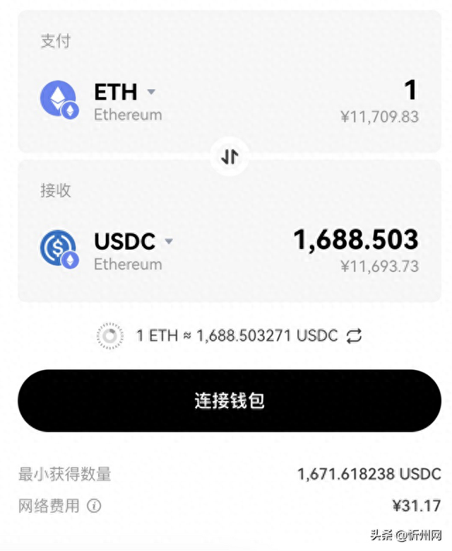 硅谷银行倒闭风波爆发信任危机，OKX Web3钱包如何在Web3世界中为用户建立“安全感”