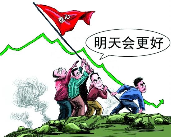 区块链股票是什么区块链股票一览