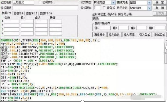 从10万本金做到500万的指标狂人坦言：一旦“MACD”出现以下金叉，百分百是大牛股，百发百中