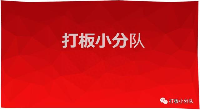 帽子戏法又来了下周可接的题材在哪里（附股）