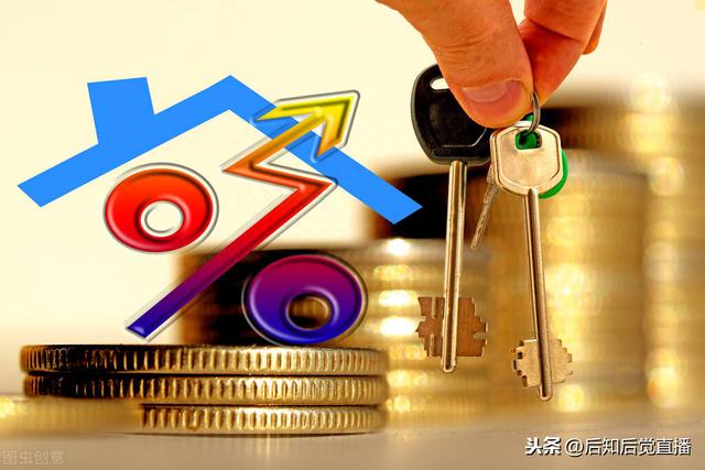 2021年中国金融服务板块股票有哪些