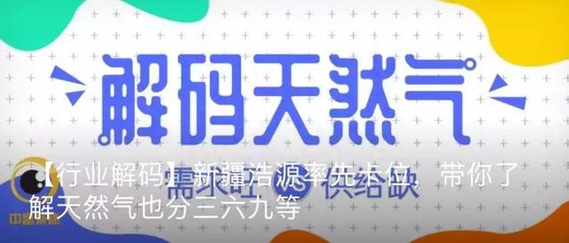 「行业解码」非洲猪瘟肆虐，这3家动物疫苗需要了解一下