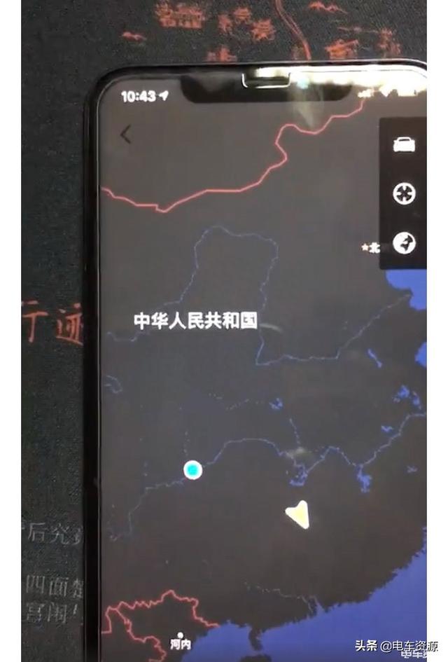 细思极恐！特斯拉App大漏洞，国内用户随意控制欧洲车辆