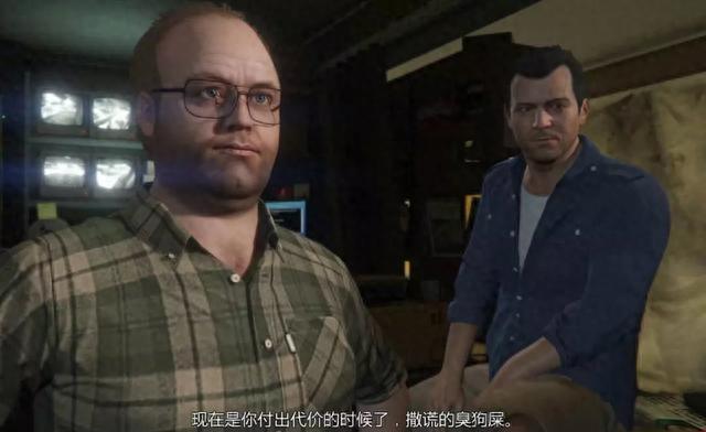 文字通关GTA5（6）：莱斯特·克瑞斯特