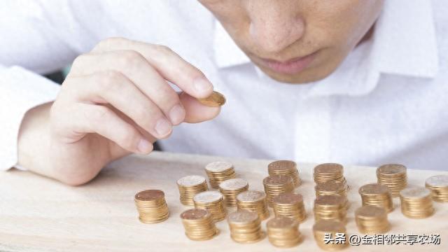 投资21年的蜕变：从股票到外汇的心路历程