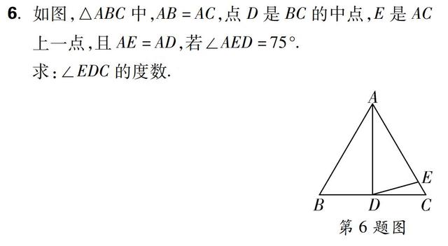 【初中数学】初中几何“中点问题”七大模型