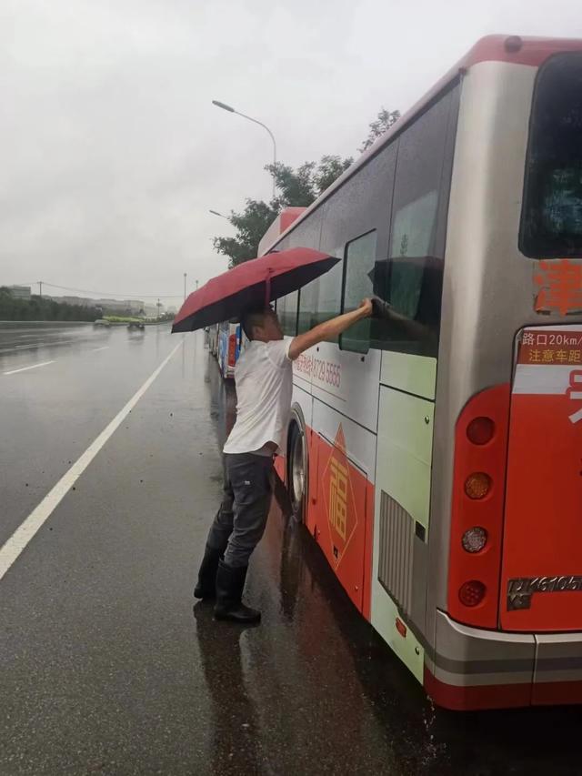 预警持续生效中！影响明天早高峰出行吗