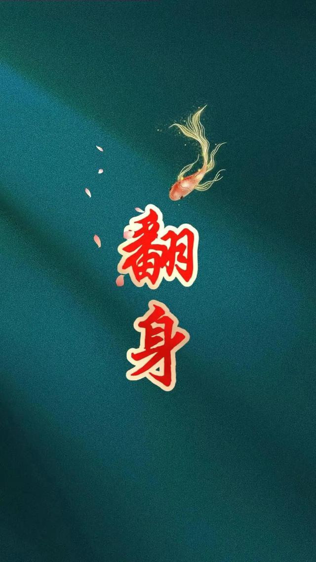 提高股票投资收益的思考