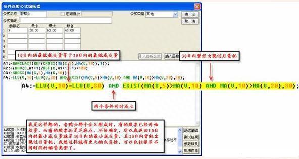 终于有A股大佬发声了：股价已经跌到全部股东都套牢了，应该空仓等待还是满仓进场作为投资者怎么看