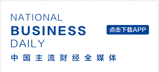 刚刚，亚马逊业绩不及预期，盘后大跌7%，散户大本营上市首秀破发，中概教育股跌幅居前，好未来跌8.28%，新东方跌6.36%