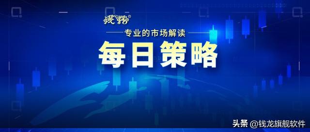 「每日策略」低开低走迎来调整，光伏、军工、机器人等轮动表现