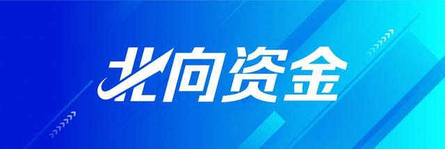 大幅加仓近200亿！北向资金上周连续净买入，重点增持酿酒行业（名单）