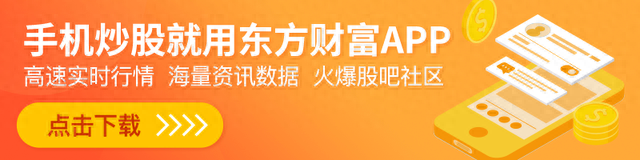 龙头8天7板，小弟4连板！该捋一捋这个板块的几大妖王了