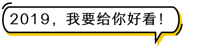 房投客和股民互道SB的时刻，要来了！